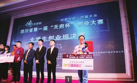 国家出台方案支持重点群体就业，助力社会稳定与和谐发展