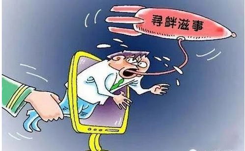 谣言的代价，一起三亚变空城事件引发的处罚与思考