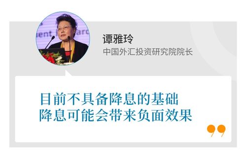 港澳办再转文：中国人需要挺起胸膛