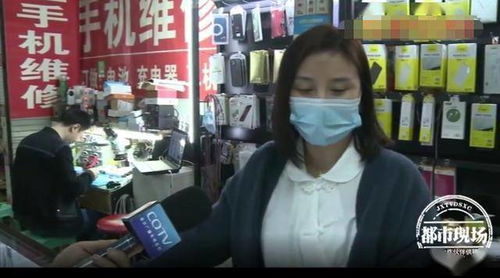 四川一按摩店女老板遇害，警方迅速介入调查，案情进展备受关注