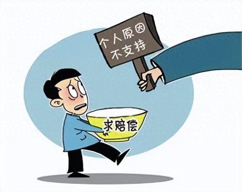 男子摸女同事手被开除，起诉公司违规，职场骚扰与劳动法权益的冲突