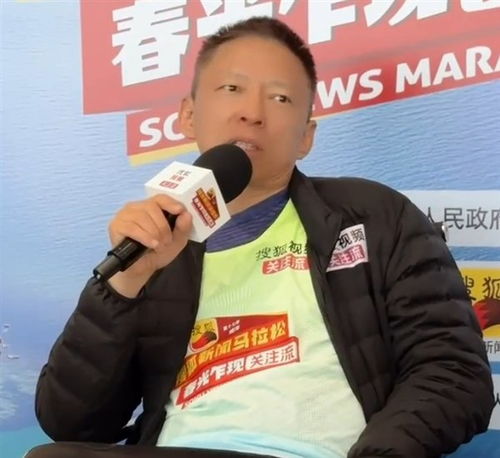 张朝阳建议一天吃2顿饭