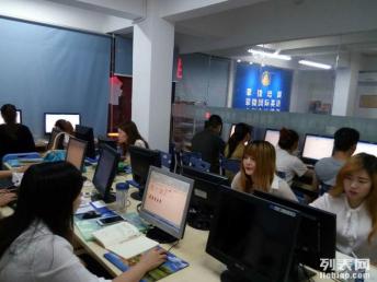 电子商务专业美工是什么