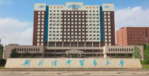 北邮电子商务专业人数