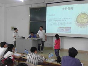 山东电子商务专业的学校