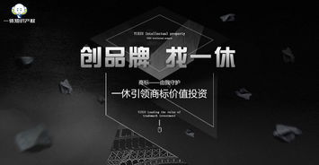千禾0与壹号土，揭秘更多心机标识背后的故事