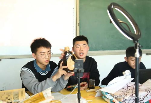 衡水单招电子商务专业