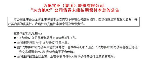 中方未续签牛肉合同，美国厂商遭遇重击，市场动荡，供应链重组在即
