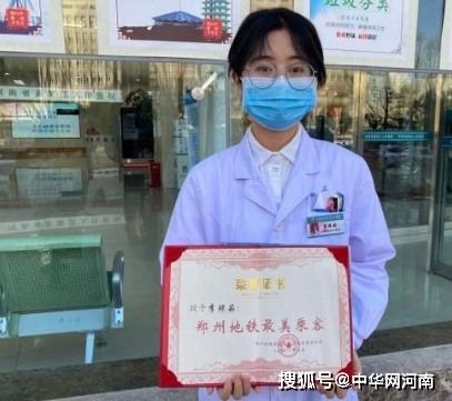 曾双膝跪地救人的地铁员工，再次英勇救人，彰显人间大爱