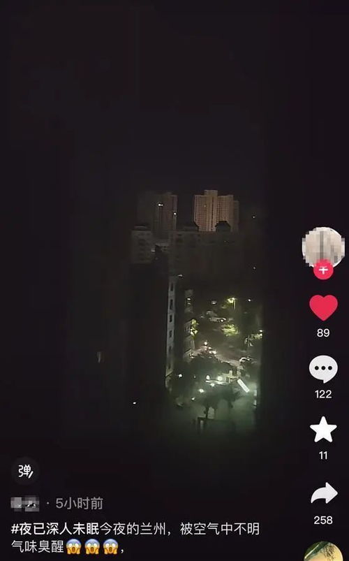 云南市民心声，今夜难以安眠