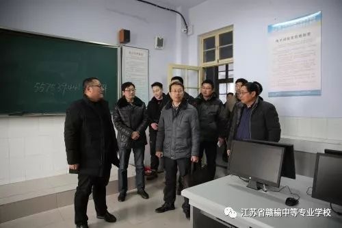 廊坊中专电子商务专业