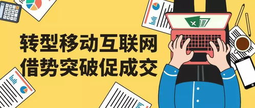 电子商务专业考研择校