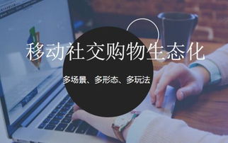 电子商务专业怎么破局