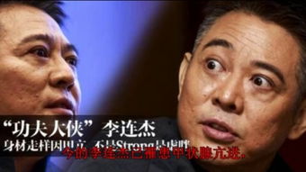 甲亢哥的功夫之路，一棍之下的痛苦面具