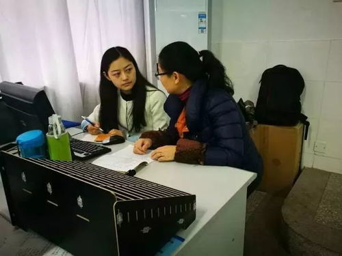 电子商务专业入伍后