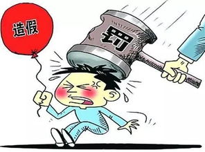 街道办强拆鱼塘被判赔380万，无钱支付引发社会关注
