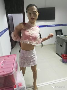 17岁女孩没来月经一查竟是男儿身