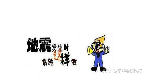 媒体，人类的灾难不该拿来调侃——守护社会良知的底线