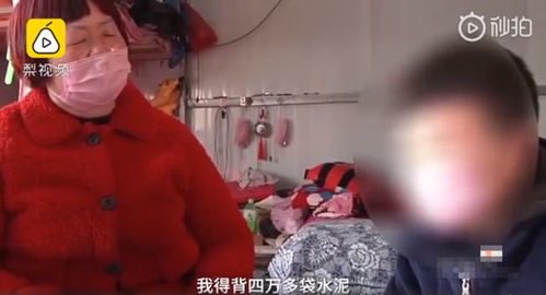 救人溺亡的外卖员，父母70岁，孩子13岁