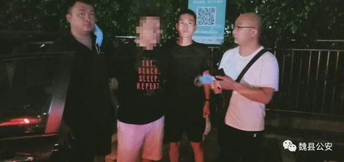 男子杀害妻子情夫潜逃30年，终落网，正义从未缺席