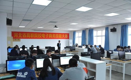 电子商务专业技校哪家好