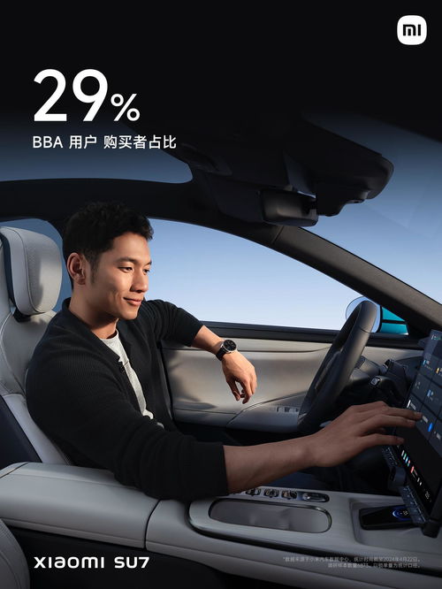 用户对小米试驾服务的不满，雷军迅速道歉