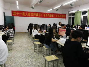 广州电子商务专业大专