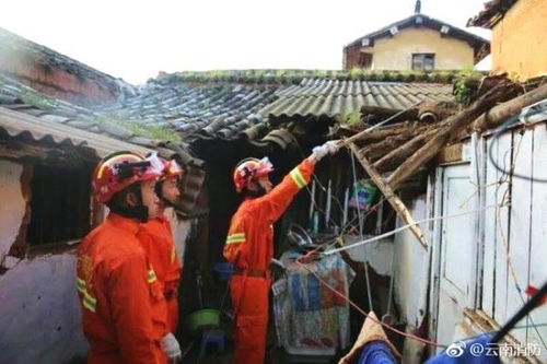 云南曲靖市会泽县发生4.4级地震，众志成城，共克时艰