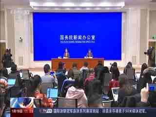 国资委推动整车央企战略性重组