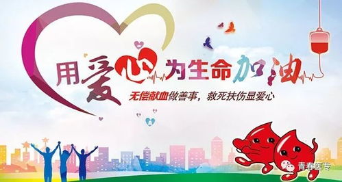 生死瞬间，护士用身体筑起生命防线——地震时守护宝宝的无私奉献