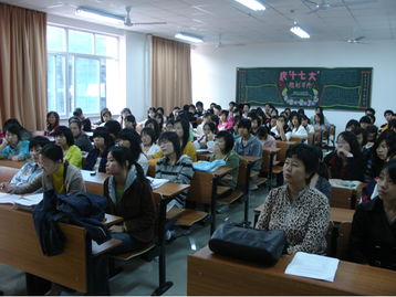 电子商务专业听的技巧