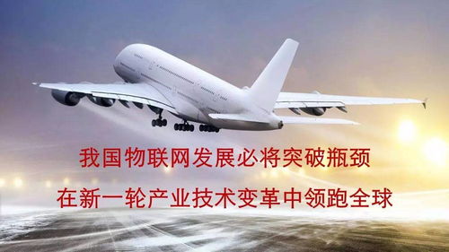 缅甸一机场塔台值班人员全罹难，悲剧引发航空安全反思