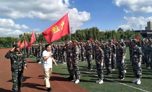 军校有电子商务专业吗
