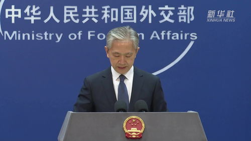 外交部确认，暂无中国公民在缅甸地震中遇难