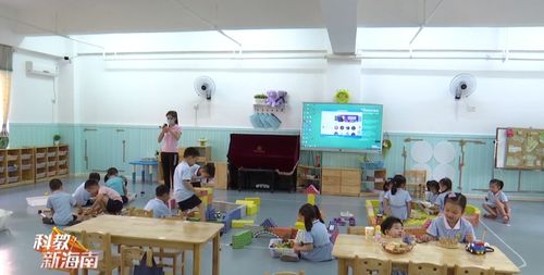 武汉幼儿园创新教育模式，70%课堂时间用于巡山