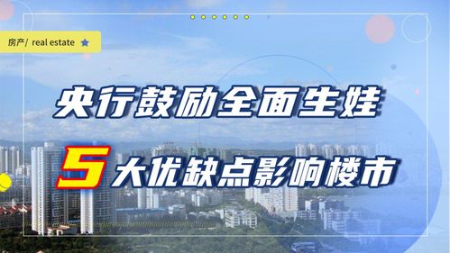 六大行拟分红超2158亿，金融红利释放，市场信心提振