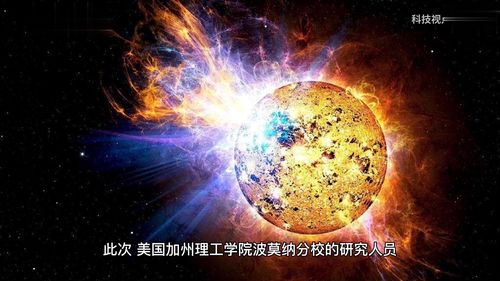 云南天空惊现血红太阳，揭秘神奇自然现象背后的奥秘