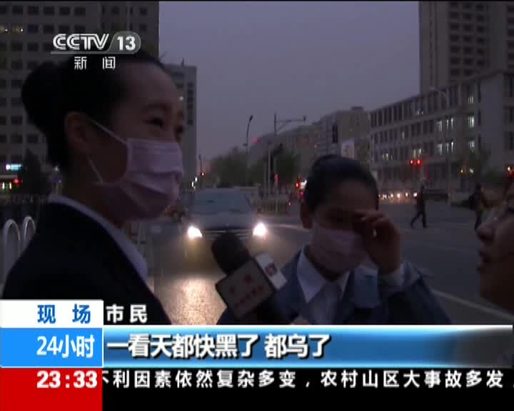 女厅官落马引发连锁反应，下属也被查，反腐风暴持续席卷