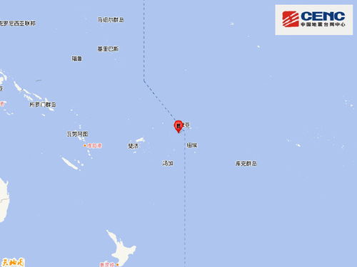汤加群岛发生7.3级地震