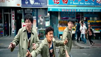 于东来的玩乐人生