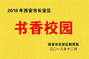 越野赛临近，食品供应问题引关注——官方回应，一言难尽