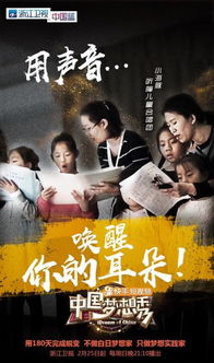 甲亢哥，一个平凡人的不平凡旅程，让世界看见中国的温暖与坚韧