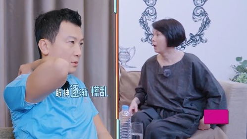 黄轩公开与女友牵手照，爱情甜蜜引热议