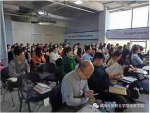电子商务老师有哪些专业
