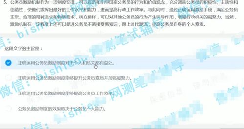 重磅！四大银行融资方案公布，为我国金融体系注入强劲动力