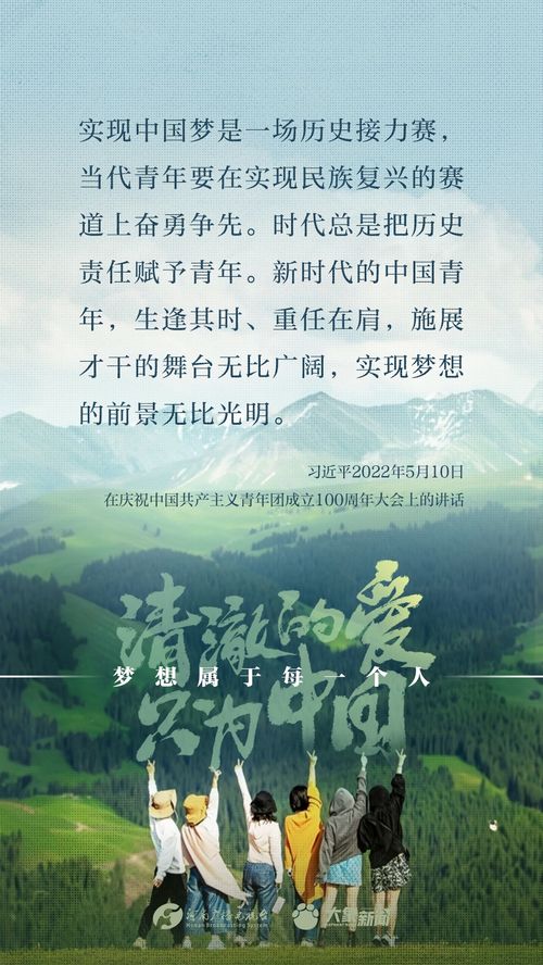 在缅中国人地震时刻的回首人生