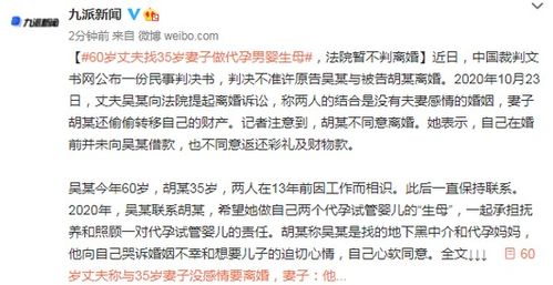 4人入室抢婴案将开庭，生母索赔600万，正义之路漫漫，期待真相大白