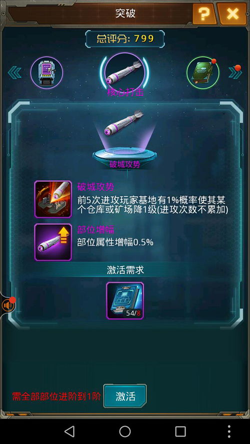 奇迹降临，给你带箱海鲜，打开竟是100万现金！