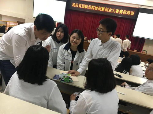 电子商务护理哪个专业好