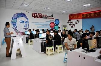 电子商务专业的应聘要求